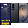 Поліуретанова плівка StatusSKIN Pro на екран Samsung Galaxy S26 Матова Харьков