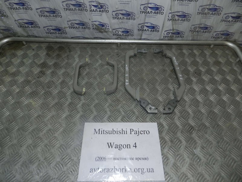 Ручка потолка Mitsubishi Pajero Wagon 4 3.2 ДИЗЕЛЬ 4M41 2006 (б/у) Киев - изображение 1