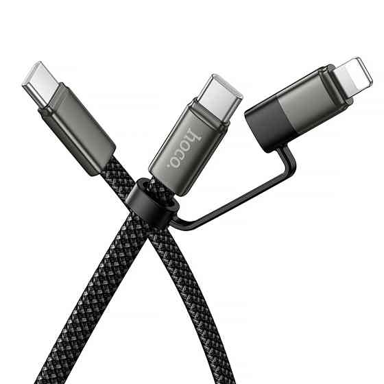 Дата кабель Hoco X125 Surplus 2in1 Type-C to Lightning/Type-C 60W (1m) Херсон