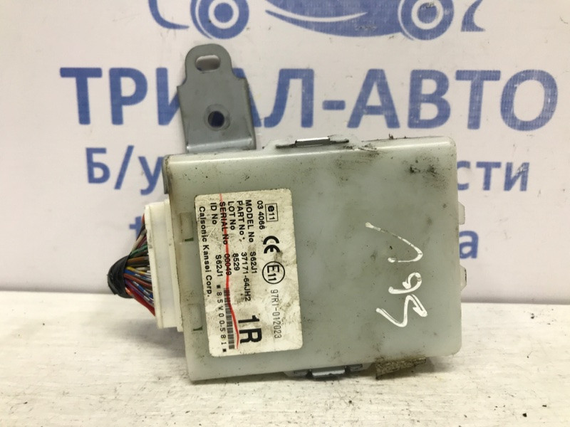 Блок управления Suzuki Grand Vitara JT 2.4 БЕНЗИН J24B 2005 (б/у) Київ - зображення 1