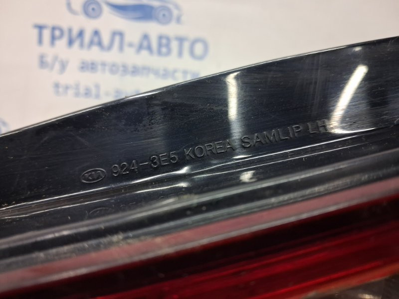 Фонарь задний внешний левый Kia Sorento BL 2.5 DIESEL D4CB 2002 (б/у) Киев - изображение 7