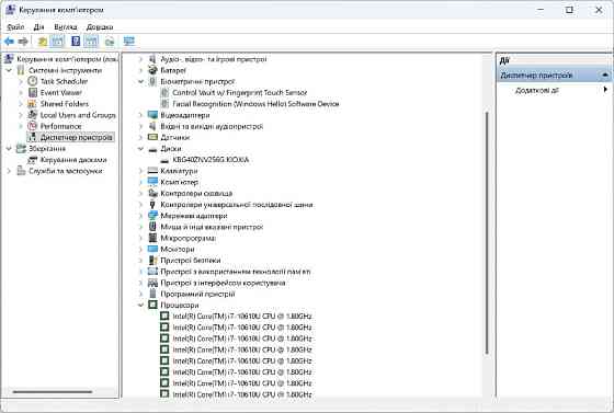 Ноутбук Dell Latitude 7310 IPS Touch i7-10610u 16/256gb SSD m.2 NVMe Type-C Київ