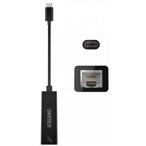 Мережевий адаптер Choetech HUB-R01 Type-C to RJ45 1Gbps (Код товару:42100) Харків
