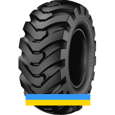 12.5/80 R18 Starmaxx SM-125 146A8 Індустріальна шина Київ - зображення 5
