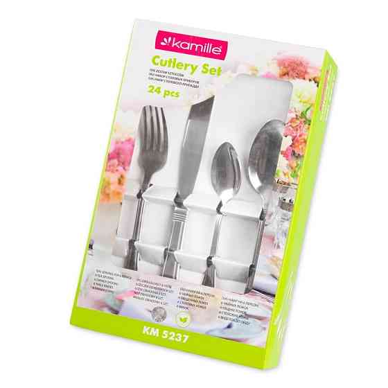 Набор столовых приборов Kamille 24 пр на 6 персон 5237R нерж. сталь Одеса