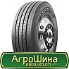 385/55 R22.5 Sailun SFR1 160K Рульова шина Киев