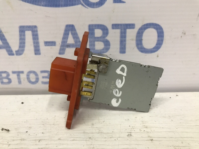 Резистор печки Kia Ceed ED 1.6 DIESEL D4FB 2007 (б/у) Киев - изображение 1