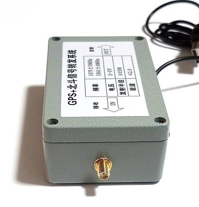 GPS репитер усилитель 1575MHz+1561MHz 37dB 3-5V с антенной грибовидной 3.5dB, 20 м кабеля, полный ко Дніпро - зображення 7