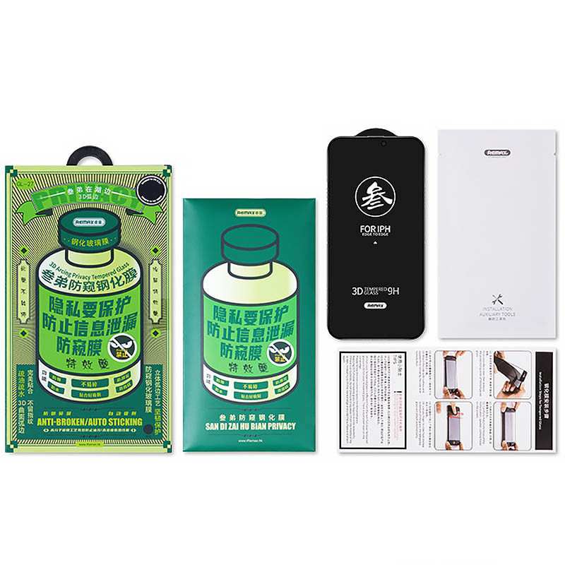 Защитное стекло Remax 3D Privacy (GL-27) для Apple iPhone 15 Plus / 16 Plus (6.7") Херсон - зображення 4