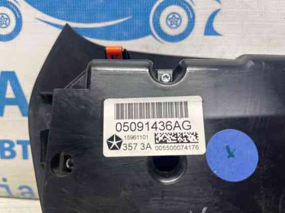 Блок управления климат-контролем Jeep Cherokee 2013-2019 5091436AG (Арт. 74414) Київ