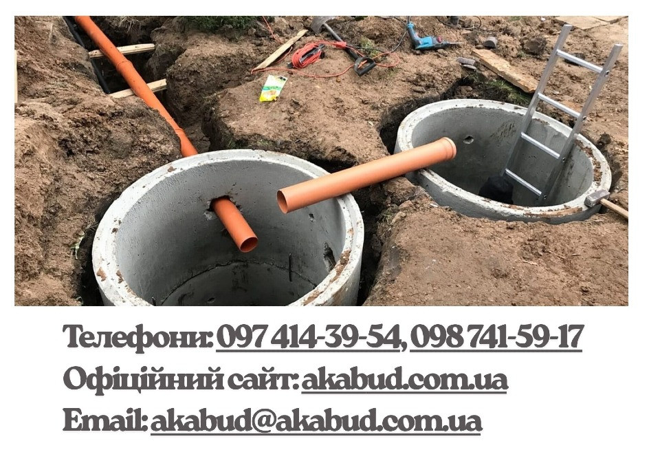 ЗБВ вироби та металоконструкції від виробника АКАБУД Кривий Ріг - зображення 11