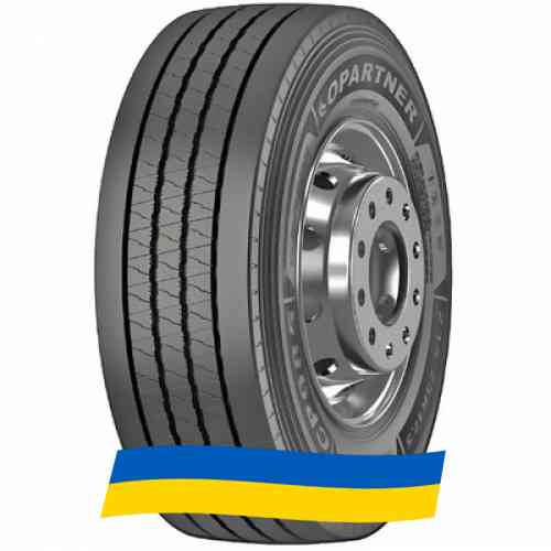 235/75 R17.5 Copartner CP985 143/141J Рулевая шина Киев