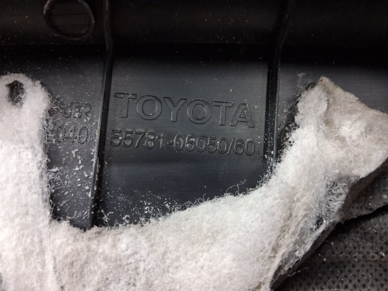 Дефлектор дворников Toyota Avensis T25 2.2 DIESEL 2ADFTV 2002 (б/у) Київ - зображення 3