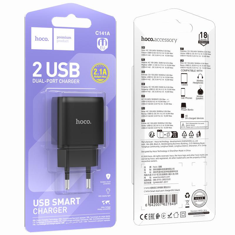 СЗУ Hoco C141A Smart 2.1A (2USB-A) Херсон - зображення 4