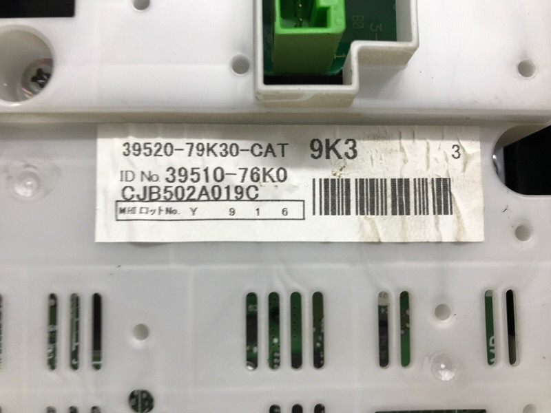 Блок управления климат-контролем Suzuki Grand Vitara JT 2.4 БЕНЗИН J24B 2005 (б/у) Київ - зображення 5