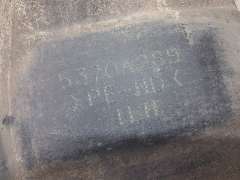Подкрылок задний левый Mitsubishi Lancer 2007-2017 5370A289 (Арт. 83107) Київ - зображення 3