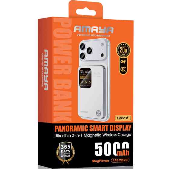 Портативное ЗУ Power Bank Amaya W053C PD20W с БЗУ 5000 mAh Херсон