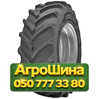 320/85R24 Titan AgraEDGE 140D Сельхоз шина Київ