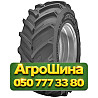 320/85R24 Titan AgraEDGE 140D TL Сельхоз шина Київ
