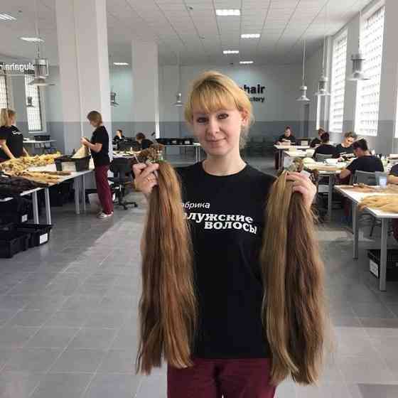 Куплю волосся Дорого у ХАРКОВІ!Мій підхід,це турбота,чесність і повага Вайбер 0961002722 Харків