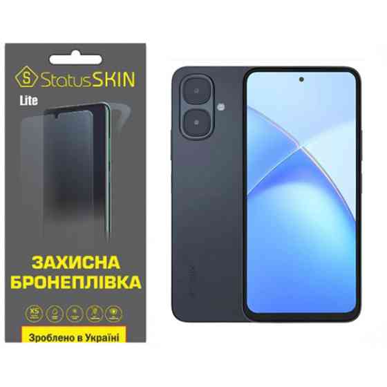 Поліуретанова плівка StatusSKIN Lite для Infinix Smart 10 Матова Харків