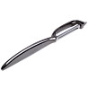 Овочечистка Kamille KM-5090 17 см Київ