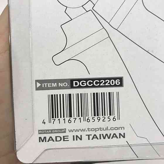 Бокорезы электрика 1000V 6" VDE TOPTUL DGCC2206 Харків