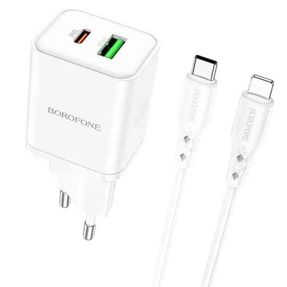 СЗУ Borofone BN7 PD20W+QC3.0 (1USB-A/1C) + кабель Type-C to Lightning Херсон
