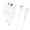 СЗУ Borofone BN7 PD20W+QC3.0 (1USB-A/1C) + кабель Type-C to Lightning Херсон