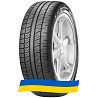 295/40 R22 Pirelli Scorpion Zero Asimmetrico 112W Позашляхова шина Киев