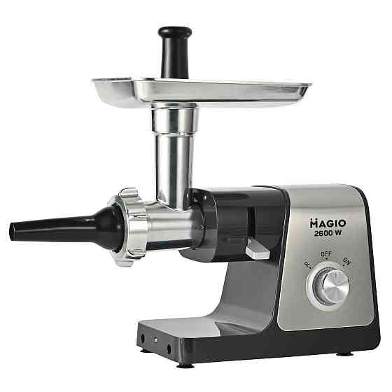 Мясорубка электрическая Magio MG-262 2600 Вт серебристая Київ