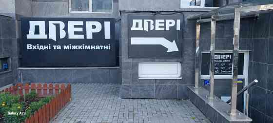 Продаж комерційного приміщення на шосе Харківське 190, площа 60 кв.м Київ