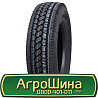 295/75 R22.5 Samson GL266D 146/143L Ведуча шина Киев