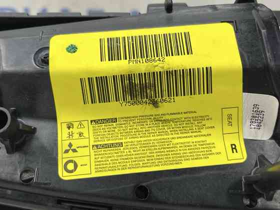 Подушка безопасности в кресло Mitsubishi Colt 2002-2012 pmn108642 (Арт. 81132) Киев