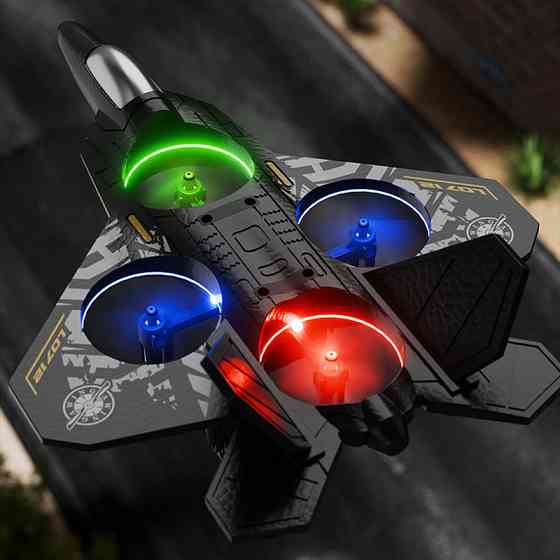 Самолет на радиоуправлении SCHE L0712 Aerobatic Херсон