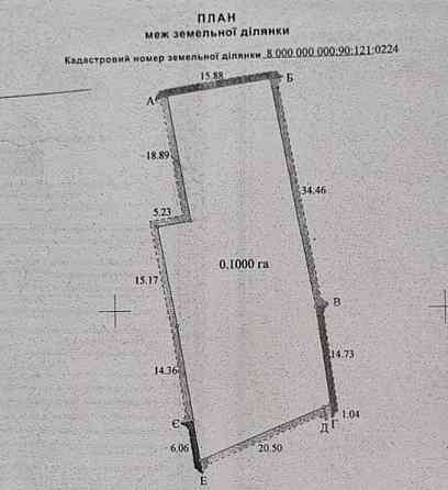 продажа участок под жилую застройку Киев, Голосеевский, 105000 $ Київ