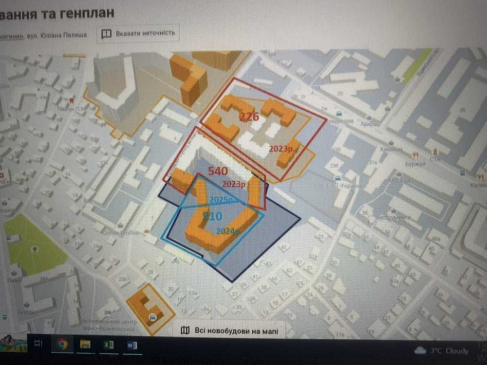 долгосрочная аренда торговые площади Ивано-Франковск, 30000 грн./мес. Івано-Франківськ - зображення 2