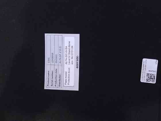 Плити керамічні 4 класс Сумы