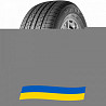 255/50 R19 Saferich FRC 66 107V Позашляхова шина Киев