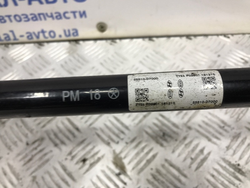 Стабилизатор задний Hyundai Tucson 2015-2021 55510D7000 (Арт. 43322) Київ - зображення 7