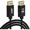 Кабель ArmorStandart HDMI 2.0 4K 2m Black (no box) (ARM69369) (Код товару:33626) Харків