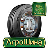 Грузовая шина BFGoodrich Route Control S (рулевая) 315/70 R22.5 154/150L Київ