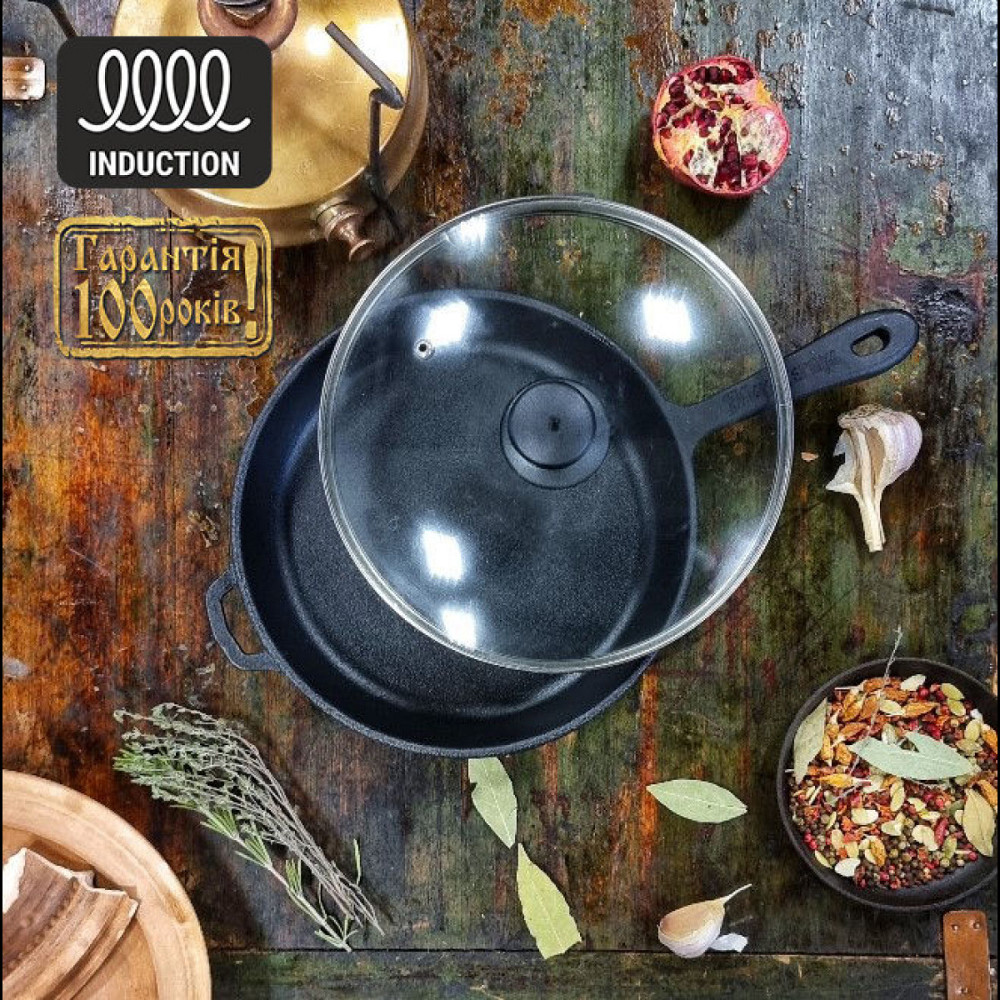 Сковорода чугунная Maysternya с крышкой 24х4 см Т2013С3 Одесса - изображение 5