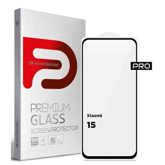 Захисне скло ArmorStandart Pro для Xiaomi 15 Black (ARM82376) (Код товару:41078) Харьков
