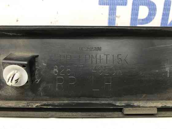 Накладка двери Nissan X-Trail 2014-2021 828774CE0A (Арт. 55363) Киев