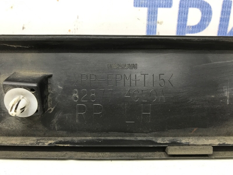 Накладка двери Nissan X-Trail T32 1.6 DIESEL R9M 2014 задн. лев. (б/у) Київ - зображення 5