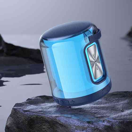 Уценка Bluetooth Колонка Borofone BR30 Auspicious colorful sports Херсон