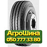 8.50R17.5 Lassa LS/R 3100 121/120M Универсальная грузовая шина Київ