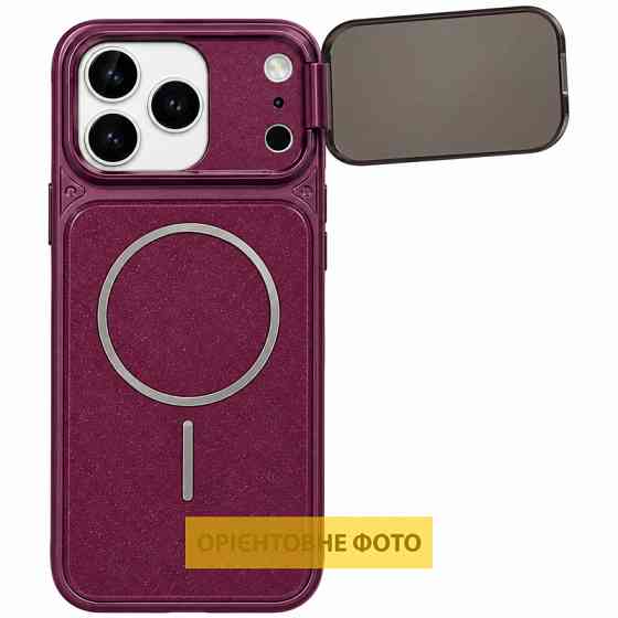 Чехол TPU+PC Pacific with Magnetic Fit and straps для Samsung Galaxy S26 Ultra Херсон