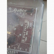 Реле РЧ-1УХЛ4. Перем. 100в. Пост. 110. 220в. -2шт. -250грн Харьков